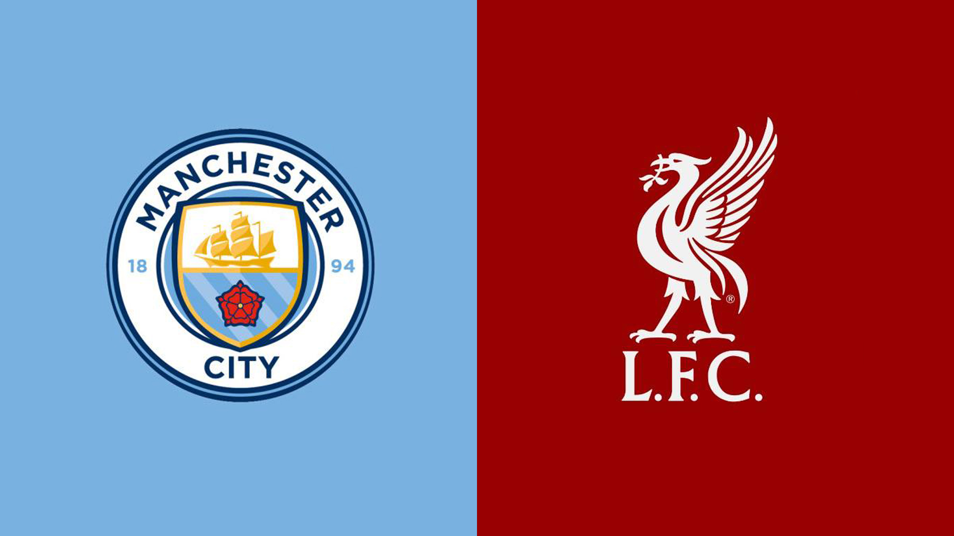 到世界一流 到世界一流